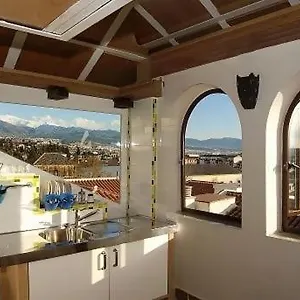 Apartament Golondrinas De La Alhambra
